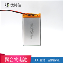 824677-4000mAh