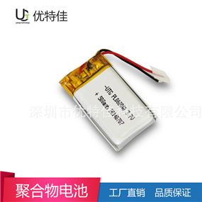 062040-500mAh