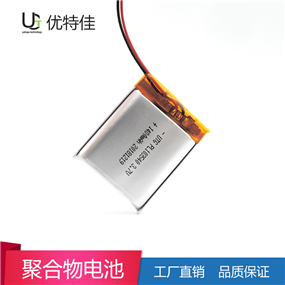 103540-1400mAh