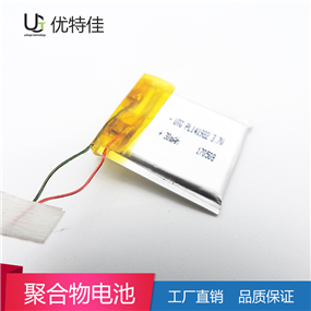 141922-30mAh