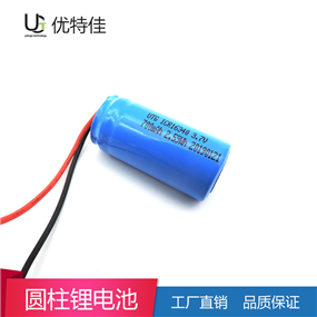 16340-700mAh