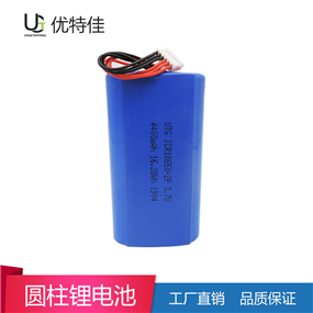 18650-2p-4400mAh