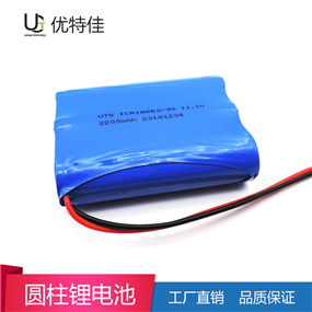 18650-3S-2000mAh