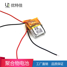 401010-25mAh