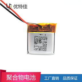 502020-150mAh