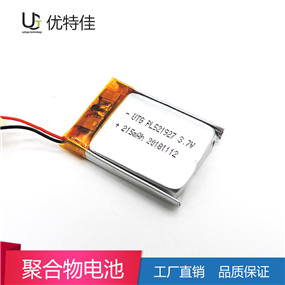 521927-215mAh