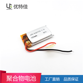 551730-220mAh