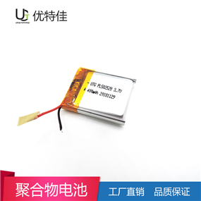 582528-400mAh