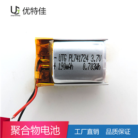 741724-190MAh