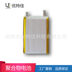 906090-6000mAh