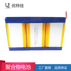 605080-3S-3000mAh