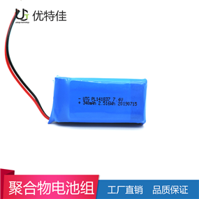 701834-2S-340mAh